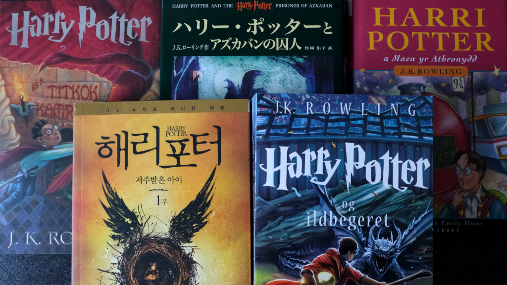 Reis souvenirs voor boekenliefhebbers: harry potter