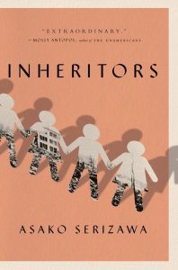 USA-book-Asako-Serizawa-Inheritors-coiver Asako Serizawa - Inheritors