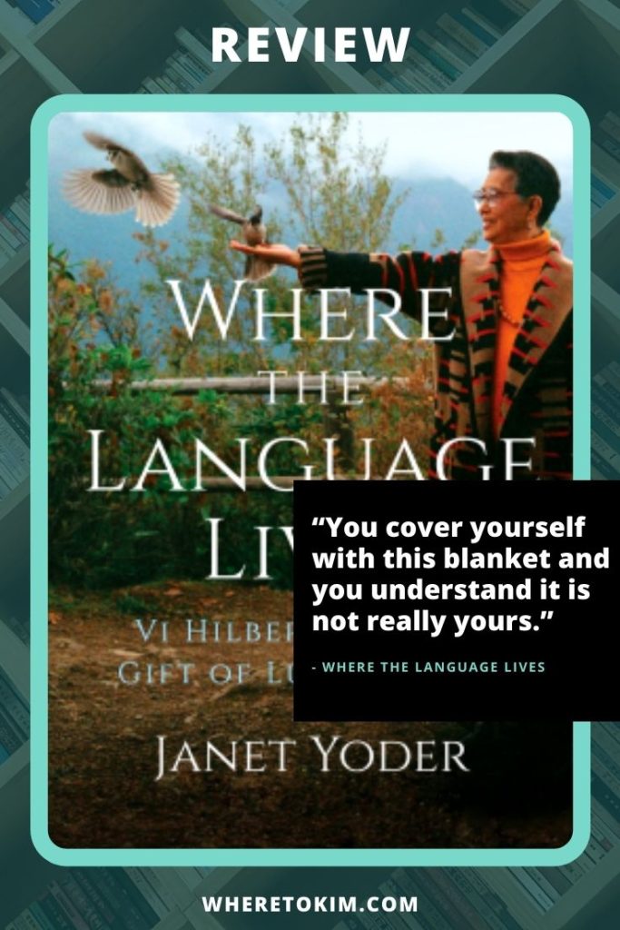 Review: Where the Language Lives by Janet Yoder