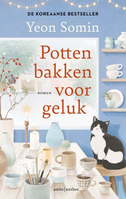 Yeon Somin — Pottenbakken voor geluk