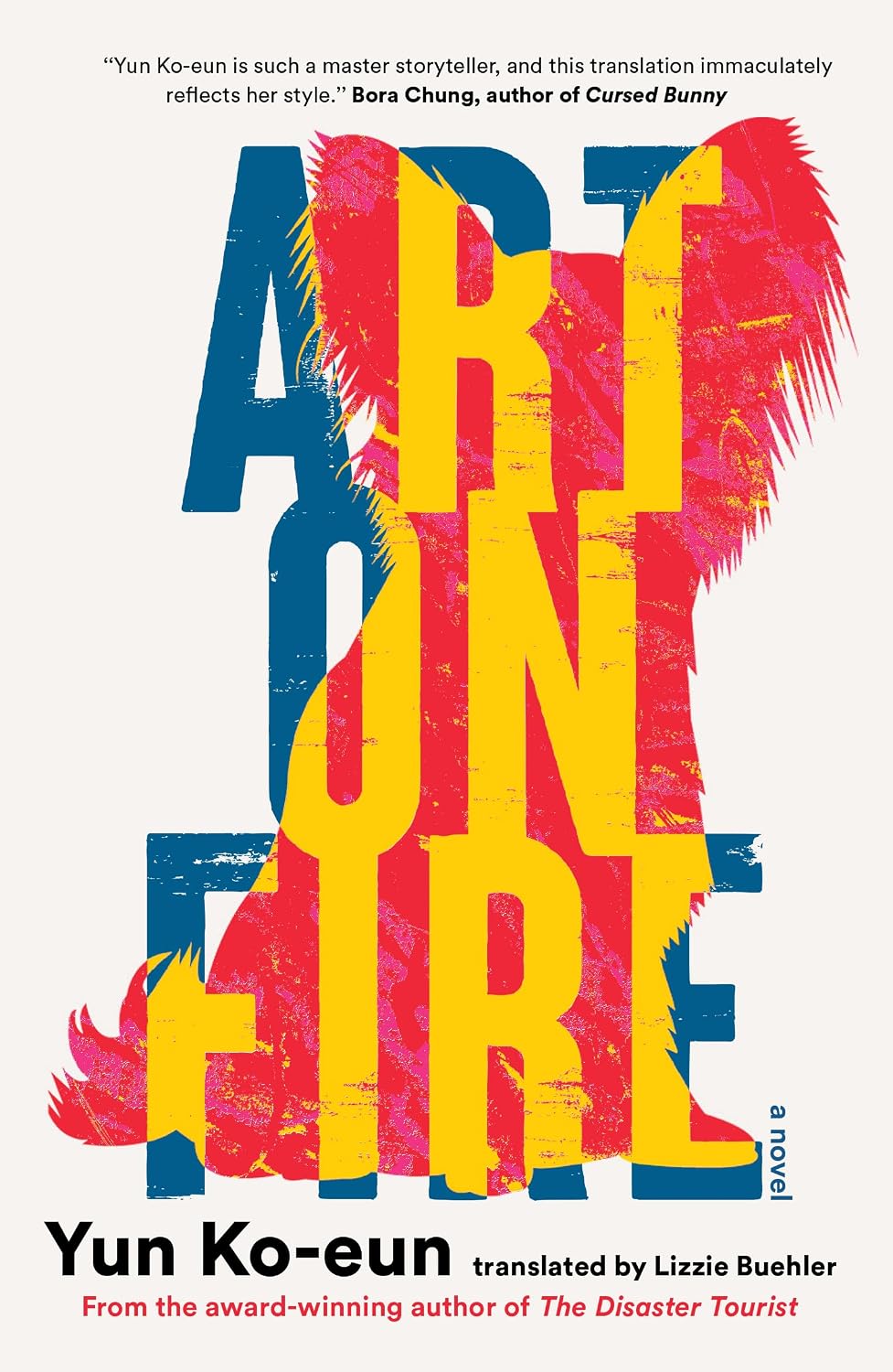 Yun Ko-eun — Art on Fire