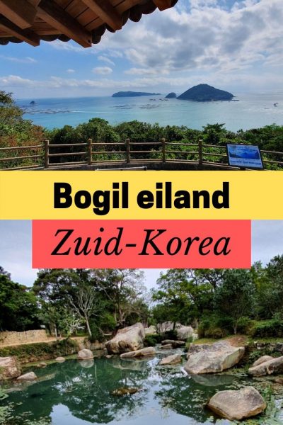 Zuid-Korea-Bogil-eiland Bogil eiland in Zuid-Korea
