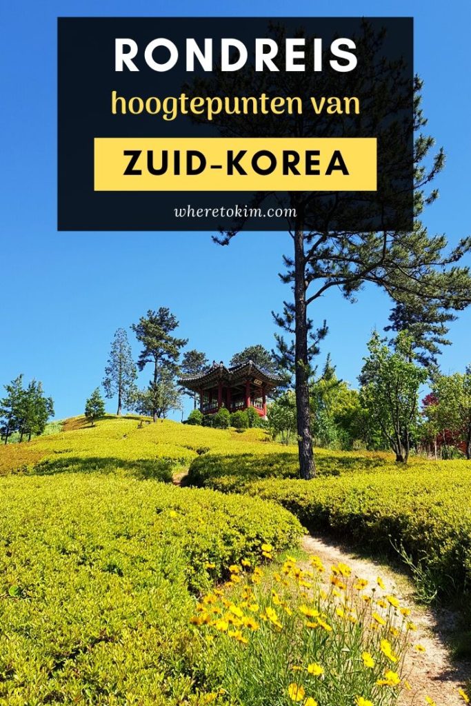 Rondreis Hoogtepunten van Zuid-Korea