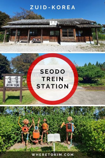 Zuid-Korea-Seodo-Trein-Station Seodo treinstation in Zuid-Korea