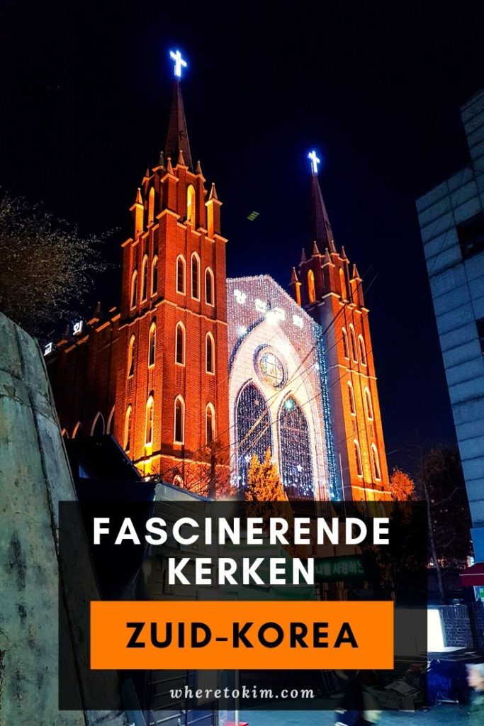 Fascinerende kerken in Zuid-Korea