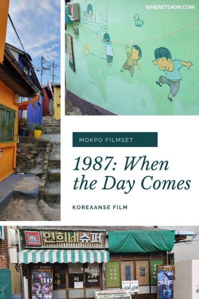 Zuid-Korea-mokpo-1987-when-the-day-comes Mokpo